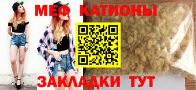 apvp Краснознаменск