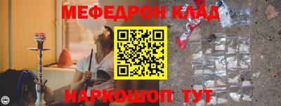 apvp Краснознаменск