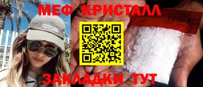 гидропоника Краснодар
