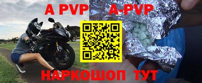 гидропоника Краснодар
