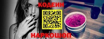 гидропоника Краснодар