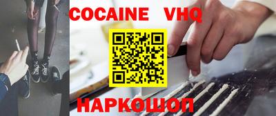 гидропоника Краснодар