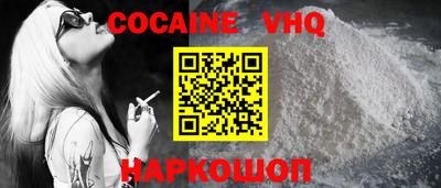 apvp Краснознаменск