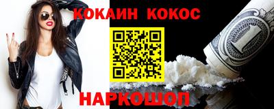 apvp Краснознаменск
