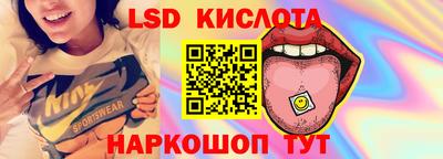 apvp Краснознаменск