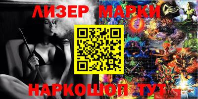 гидропоника Краснодар