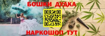гидропоника Краснодар
