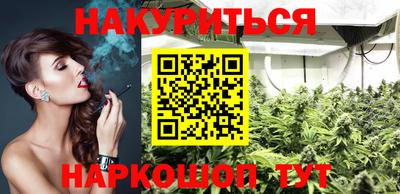 гидропоника Краснодар
