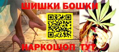 гидропоника Краснодар