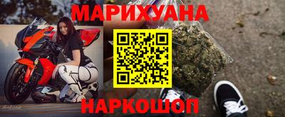 apvp Краснознаменск