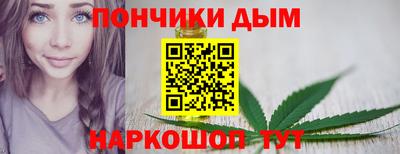 гидропоника Краснодар