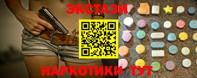гидропоника Краснодар