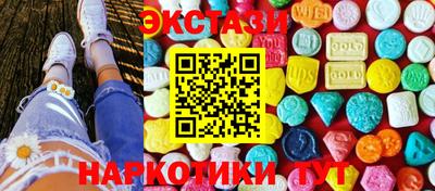 apvp Краснознаменск