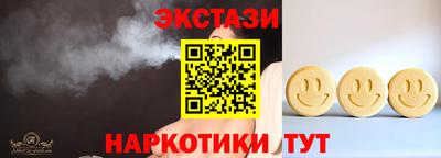 а пвп мука Аша