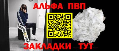 гидропоника Краснодар