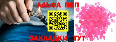 гидропоника Краснодар