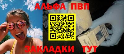 гидропоника Краснодар