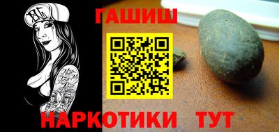 гидропоника Краснодар