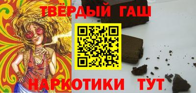 apvp Краснознаменск