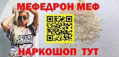 apvp Краснознаменск