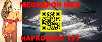apvp Краснознаменск