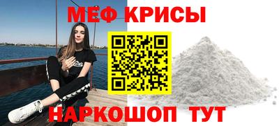 apvp Краснознаменск