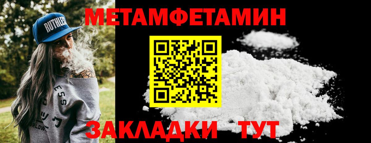 Лсд 25 Коряжма